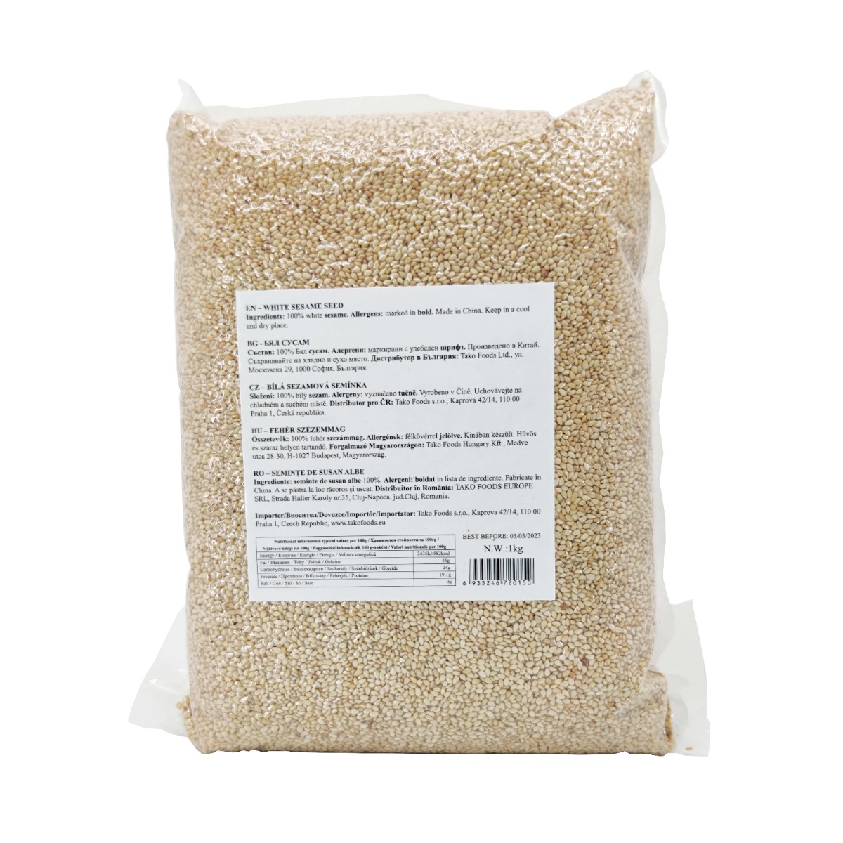 Бял печен сусам, 1кг.