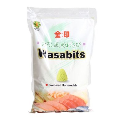 Уасаби АR-1 (с парченца), 1кг. 